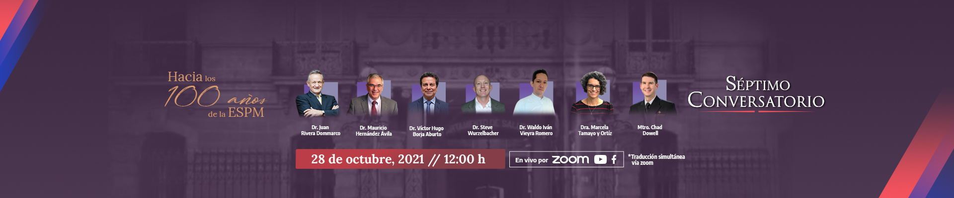 Séptimo Conversatorio “Hacia los 100 años de la ESPM”